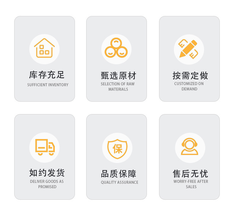 详情图片_03