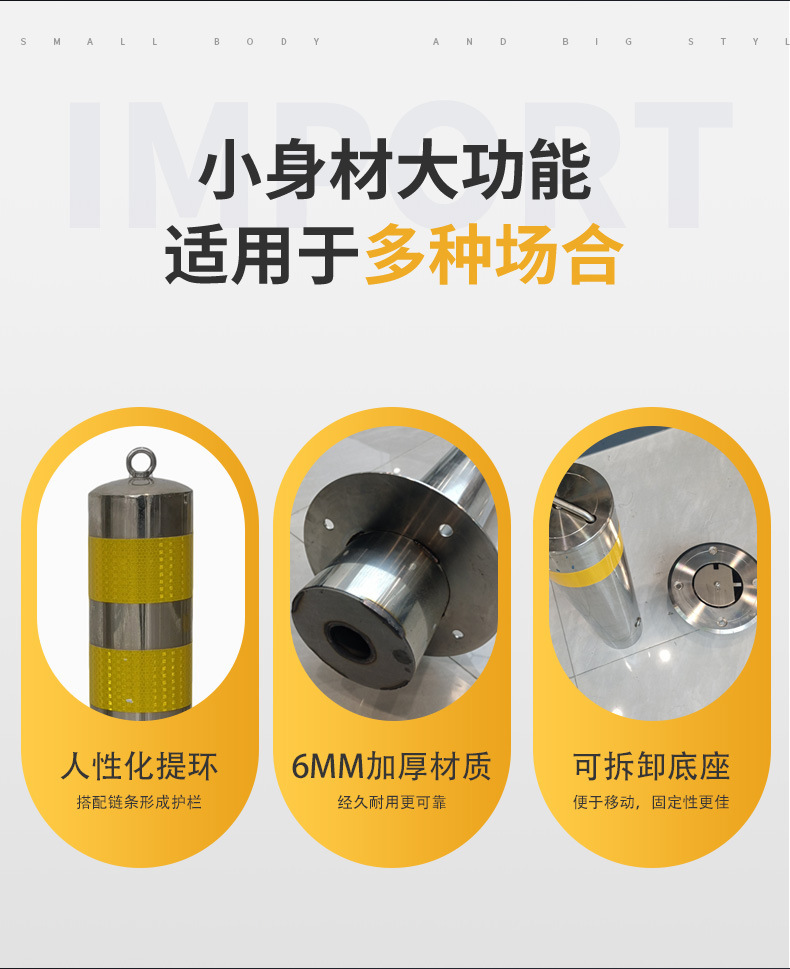 详情图片_05