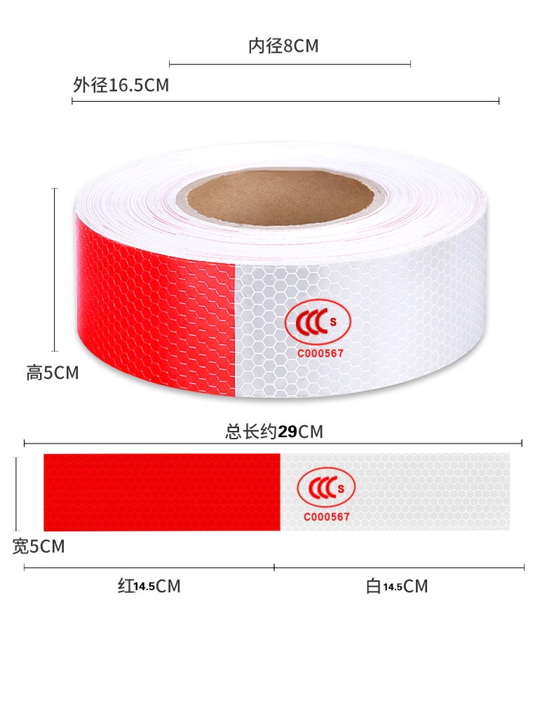 3C-详情-2