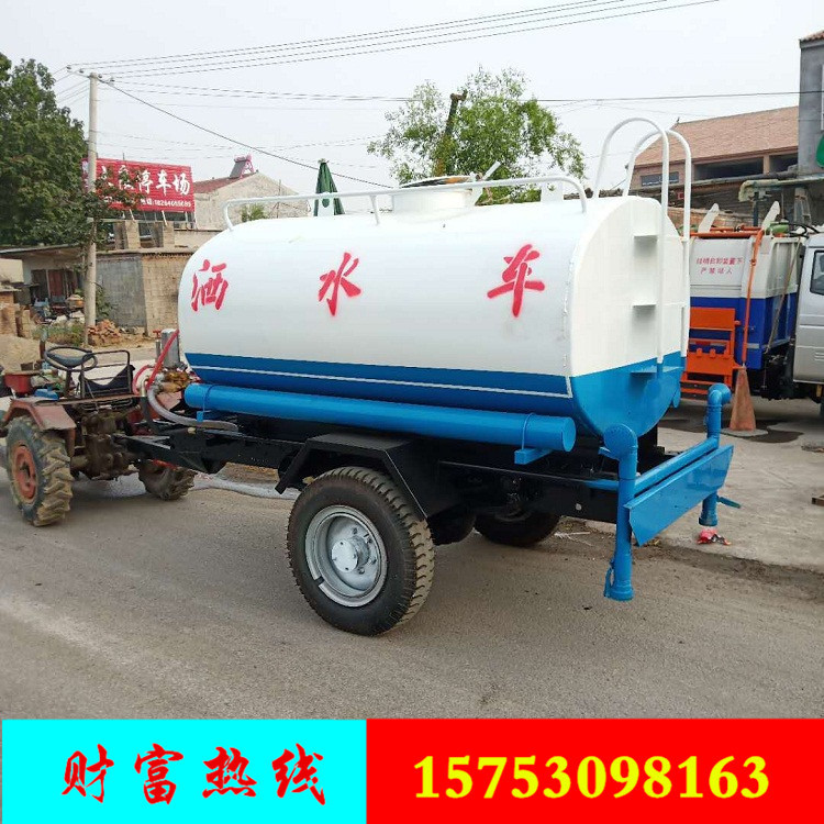 新款拖拉机牵引式洒水车报价 5吨小型抑尘洒水车 工程雾炮喷洒车