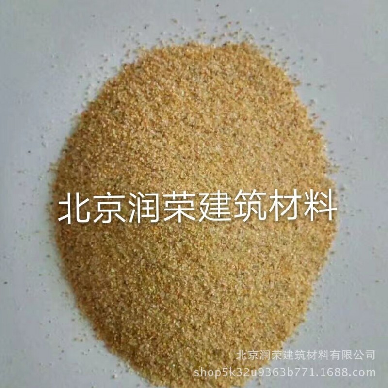 厂家批发 纯白石英砂 彩沙 真石漆专用烧结彩砂 质感圆粒沙