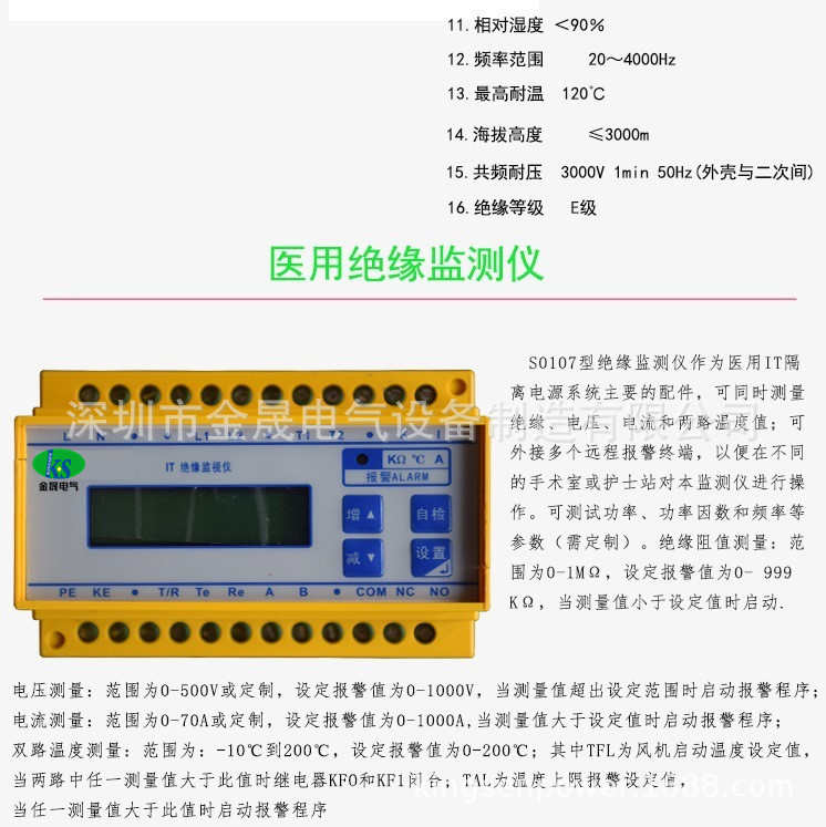 0b06e81ff5f1414203bc8f49fe32b4