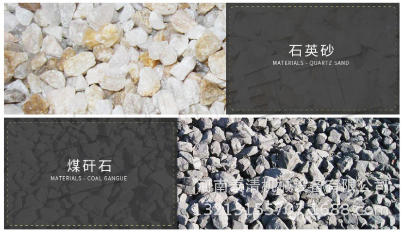图片_20190718153816.png