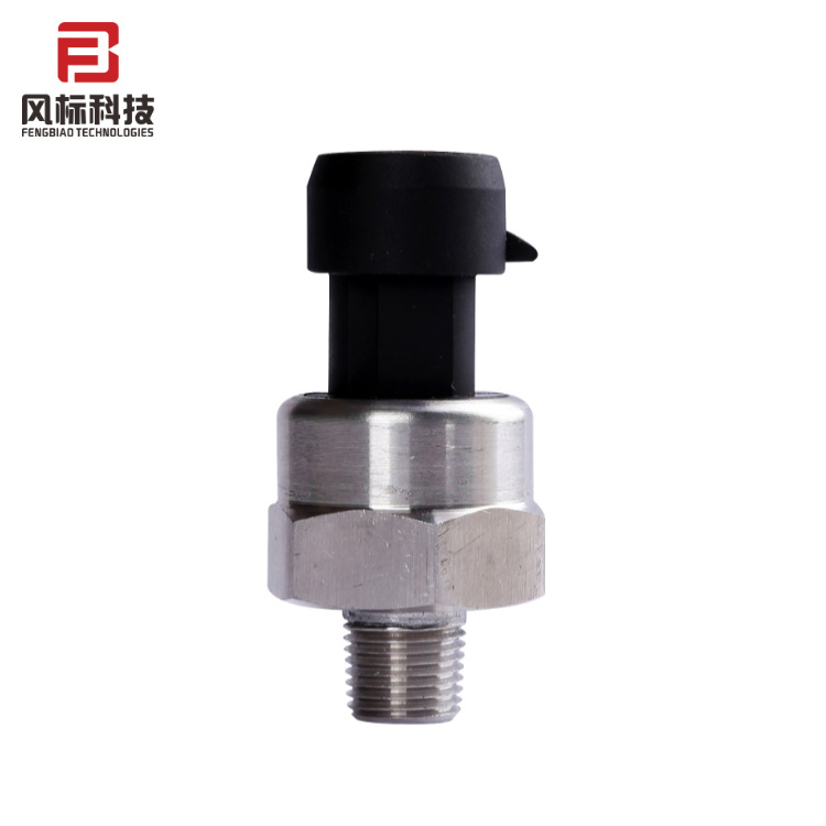 气体压力箱管道阀门气压检测专用气压传感器 支持负压 接口定制