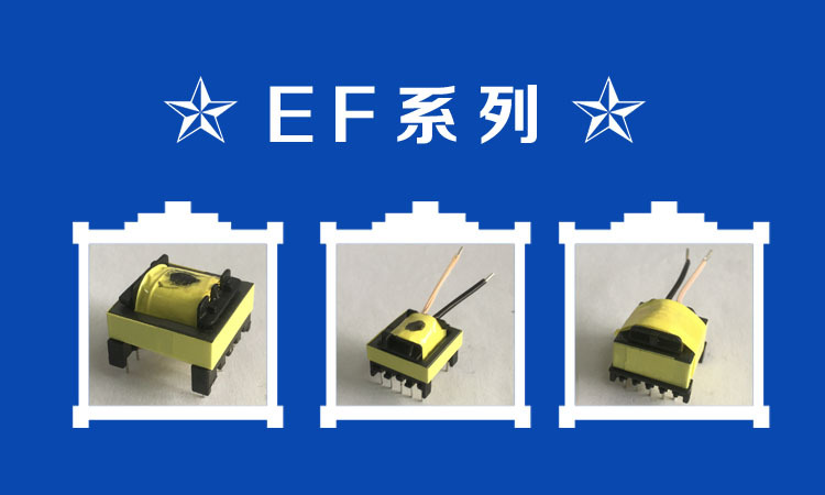 产品特点横副副本