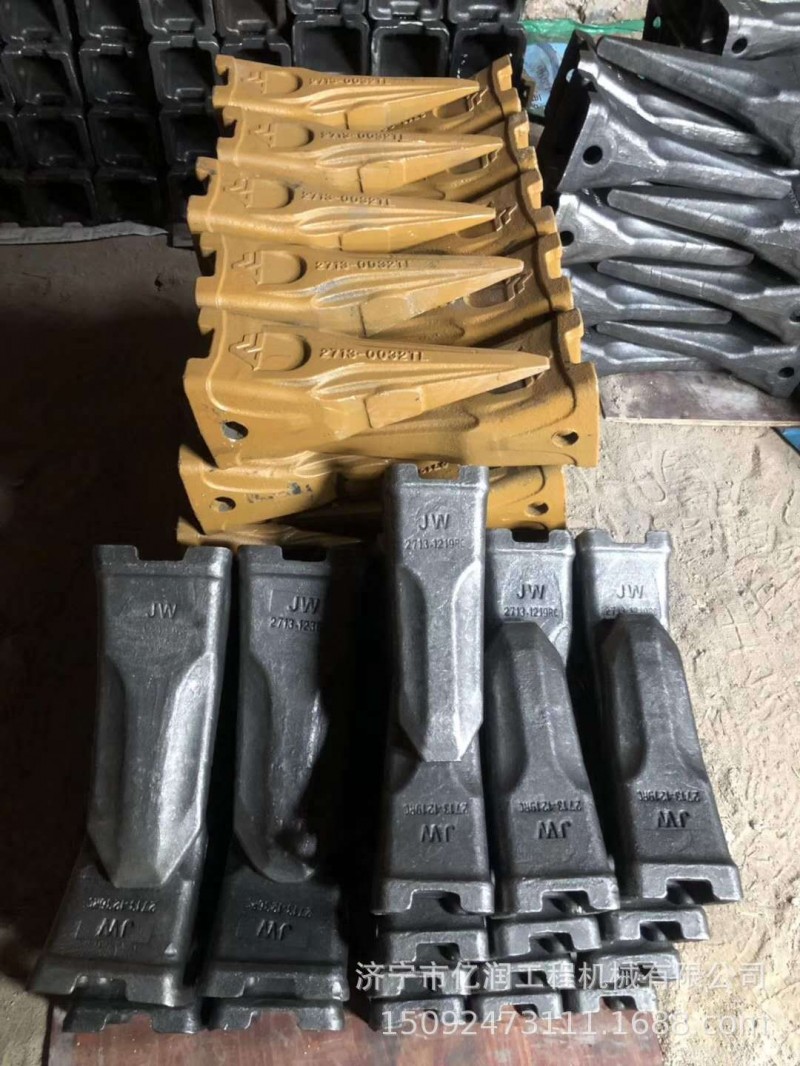 三一SY225 SY245 365挖掘机斗齿 岩石齿 平齿 齿根大量现货