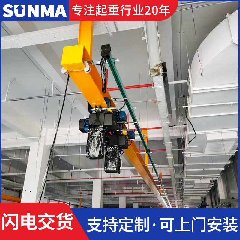 欧式单梁起重机小型简便行车运行轻便欧式单梁悬挂起重机单轨起重