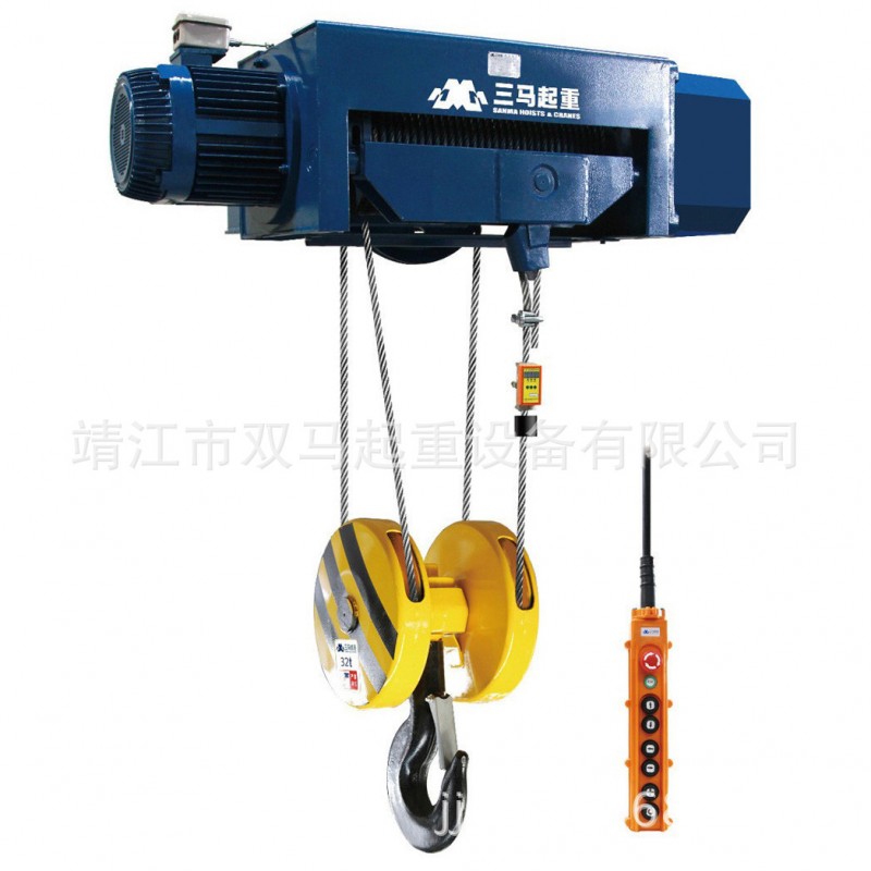 悬挂式电动葫芦HC型32吨电动葫芦大吨位电动葫芦起重机