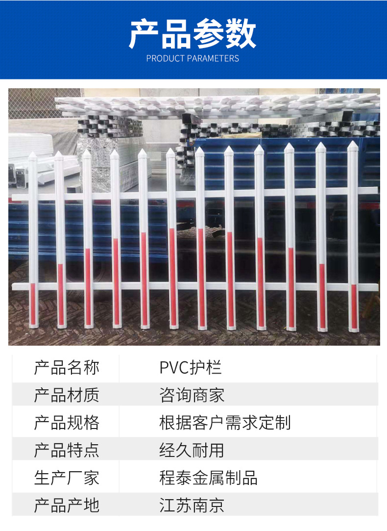 详情页_04.jpg