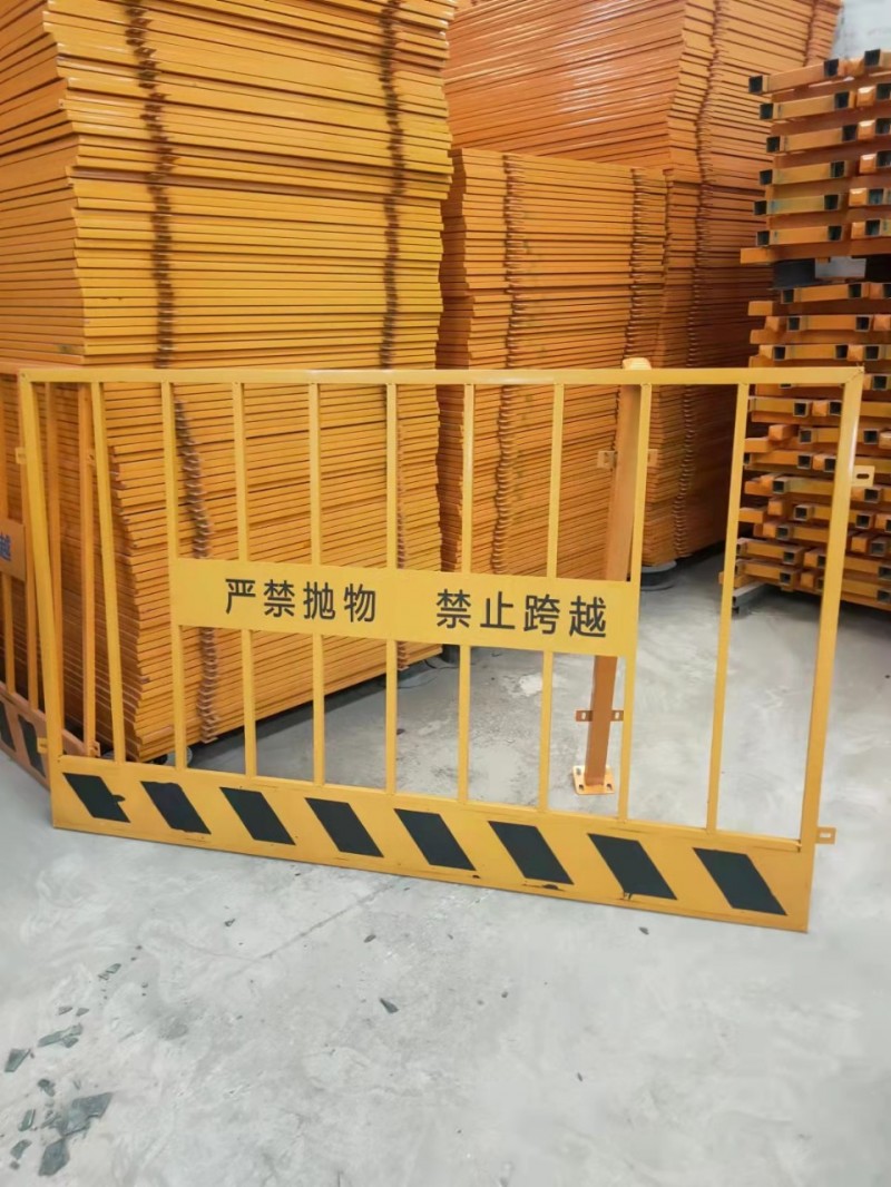 工地基坑围栏电梯井口铁马护栏伸缩围栏车间隔离安全警示防护栏