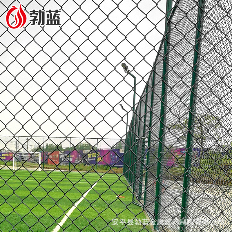 体育场勾花护栏网厂家供应墨绿色球场围网用包塑菱形勾花网