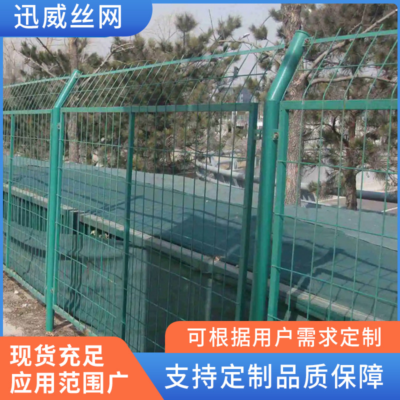 护栏网城市工地包塑铁丝养殖圈地护栏网别墅花园边坡停车场动物园