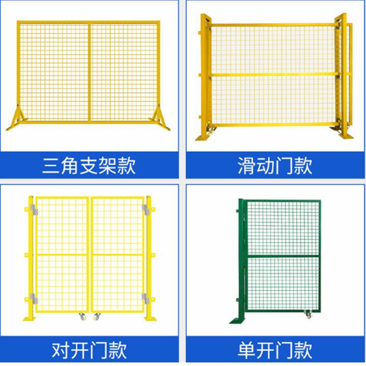 广东中正建材-配电箱防护棚--详情页138029537835