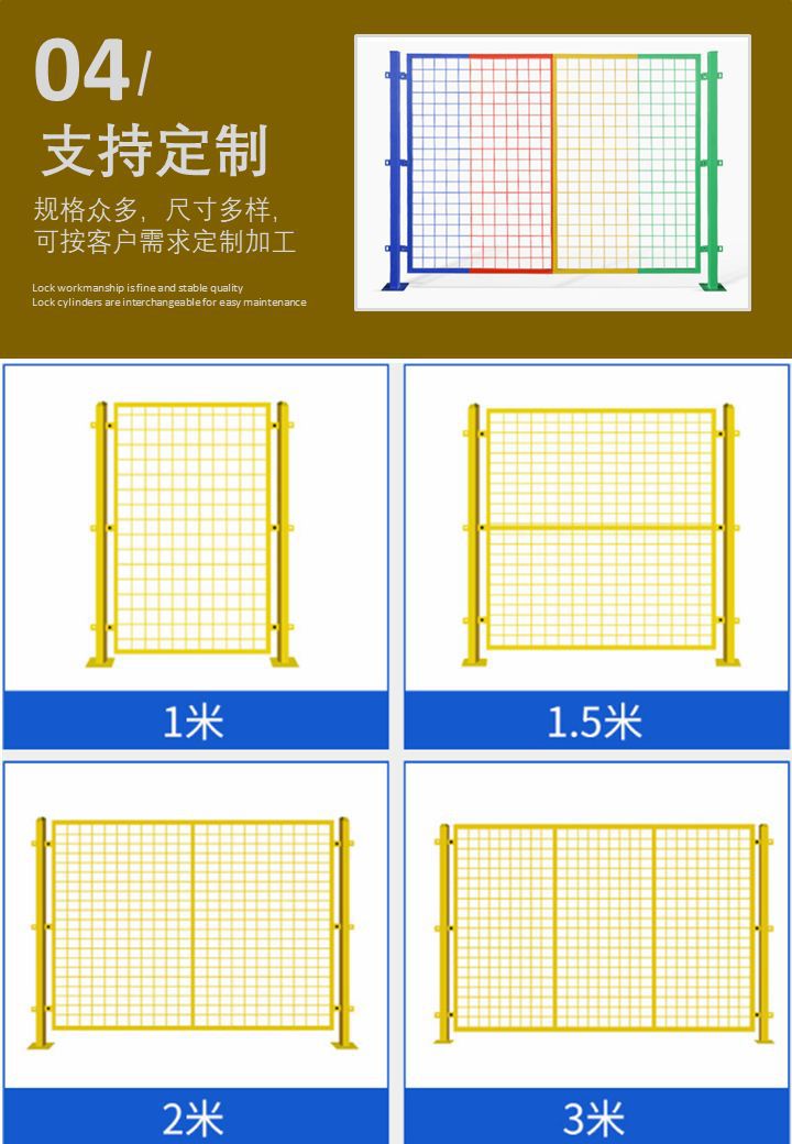 广东中正建材-配电箱防护棚--详情页138029537834