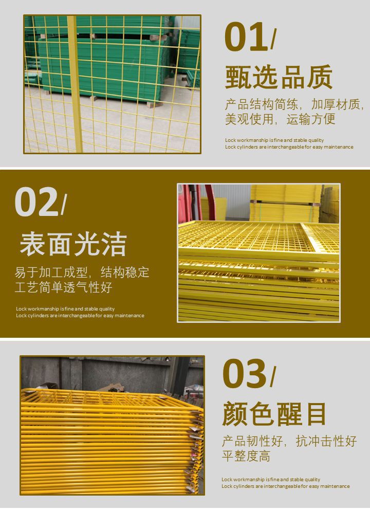 广东中正建材-配电箱防护棚--详情页138029537833