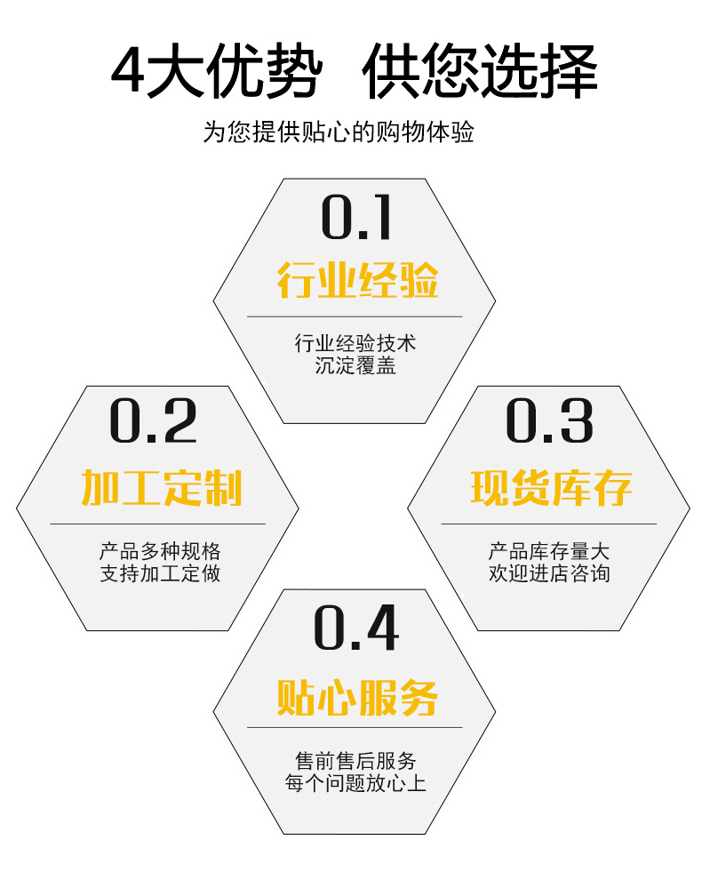 机场护栏网详情_02.jpg