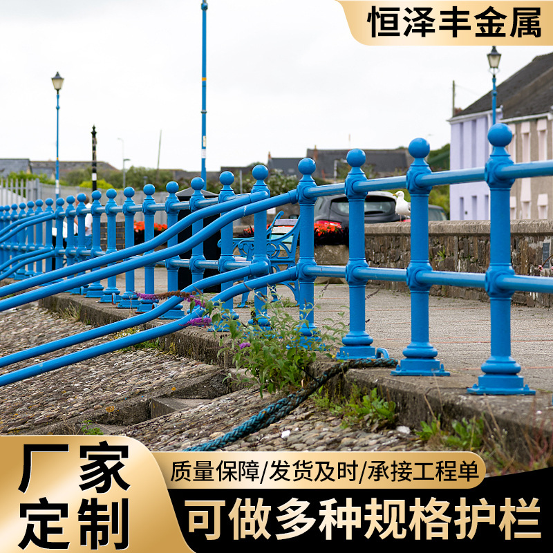 桥梁景观护栏 河道防撞护栏厂家供应大桥栏杆 免设计公路灯光护栏