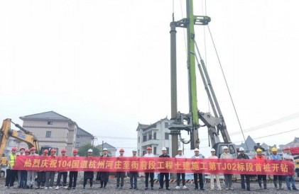 涉及杭州都市区中环！一批交通工程迎来新进展