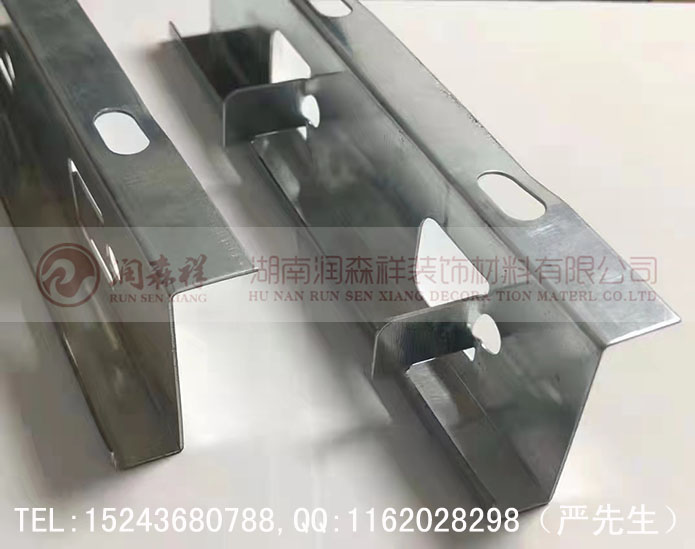勾搭龙骨厂/Z型勾搭龙骨/勾搭铝单板龙骨/勾搭吊件