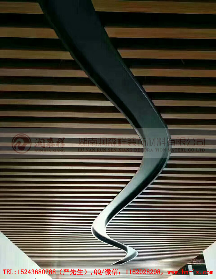 湖南铝方通,湖南铝单板厂,Z型勾搭龙骨,铝方通龙骨,A字龙骨