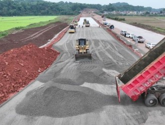 事关乐山环城公路！新消息传来