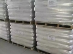 道弘玻璃珠包装25kg/